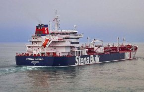 إيران تفرج عن ناقلة النفط البريطانية