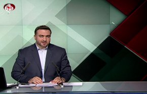 نشرة الاخبار من قناة العالم الساعة 16:00 بتوقيت غرينتش 22-09-2019