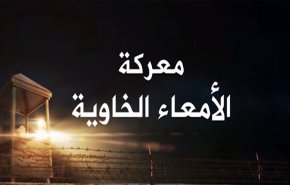 تواصل 