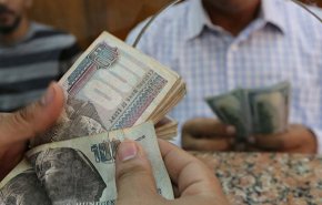 الجنيه المصري يتراجع مقابل الدولار في العقود الآجلة