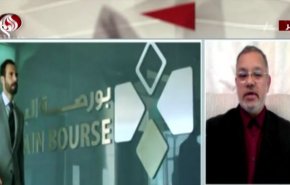هل ما كشفه ترامب عن ثروة البحرين صحيح؟ شاهد ما خفي اعظم!