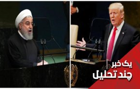 «بزرگترین دمکراسی جهان» از ترس روحانی را محاصره می کند!