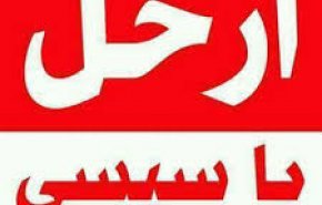 التايمز: على السيسي الاستماع للمتظاهرين لا تكميم الأفواه
