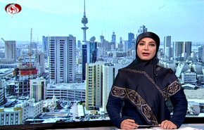نشرة الاخبار الاقتصادية من قناة العالم 15:30 بتوقيت غرينتش 24-09-2019