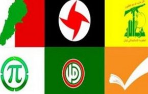 لقاء الأحزاب: تصريحات مساعد وزير الخزانة الاميركي سافرة ووقحة