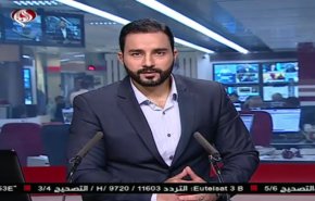 نشرة الاخبار من قناة العالم الساعة 07:00 بتوقيت غرينتش 25-09-2019
