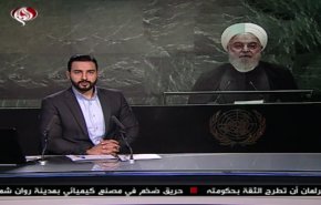 نشرة الاخبار من قناة العالم الساعة 10:00 بتوقيت غرينتش 26-09-2019
