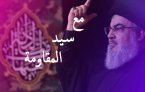 السيد نصر الله: الفتنة المذهبية فشلت عبر تواصل السنة والشيعة+فيديو