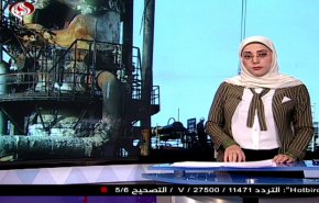 نشرة الاخبار الاقتصادية من قناة العالم 15:30 بتوقيت غرينتش 26-09-2019
