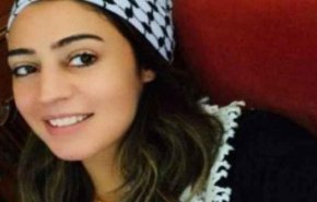 الأسيرة الأردنية 