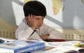انتبهوا... لا تعرضوا اولادكم للاكتئاب بهذا العمل
