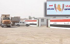 افتتاح معبر 'القائم' بين العراق وسوريا بعد غد الاثنين