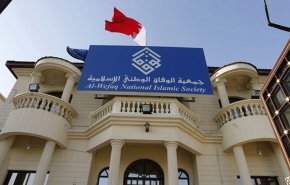 الوفاق البحرینية تطالب بالإفراج عن سجينات الرأي