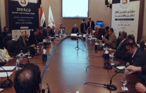 انطلاق ملتقى الرافدين في العراق تحت شعار 
