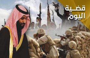 لا لتجزئة العدوان على اليمن.. وقف كامل مقابل وقف كامل