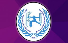 مطالبة البرلمان العراقي بتسريع اقرار قانون مناهضة التعذيب
