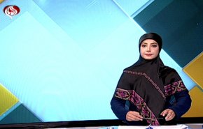 نشرة الاخبار الاقتصادية من قناة العالم 15:30 بتوقيت غرينتش 28-09-2019
