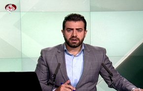 نشرة الاخبار من قناة العالم الساعة 16:00 بتوقيت غرينتش 28-09-2019
