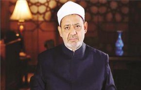 شيخ الأزهر يعلّق على 