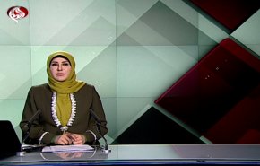 نشرة الاخبار من قناة العالم الساعة 16:00 بتوقيت غرينتش 29-09-2019
