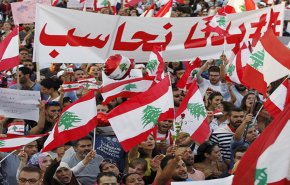 السلطة عاجزة أمام الغضب الشعبي: عون «يحاكم» سلامة اليوم
