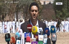 اليمن يطلق مبادرة لتبادل شامل للاسرى من كافة الجنسيات