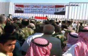 إفتتاح معبر البوكمال-القائم .. محور المقاومة جسد واحد