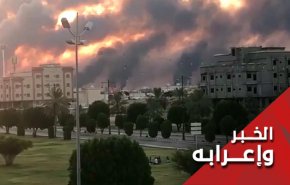 هذا آخر ما تفتقت عنه عقلية بن سلمان تجاه ايران 