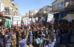 الیمن..مسيرة جماهيرية حاشدة بعمران تبارك نجاح عملية 