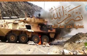 تواصل المباركات الشعبية لنجاح عملية 'نصر من الله'