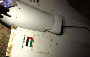 حكومة 