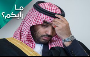 ما هي خيارات السعودية للفرار من مأزق اليمن؟