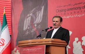 جهانغیري: أفشلنا مشروع 