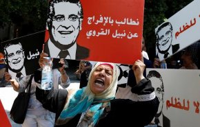 محكمة تونسية ترفض الإفراج عن المرشح الرئاسي نبيل القروي