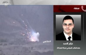 انصار الله: 