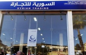 سوريا.. توزيع مواد مدعومة عبر البطاقة الذكية قريباً