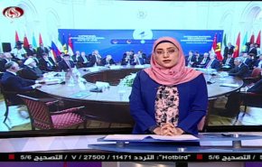 نشرة الاخبار الاقتصادية من قناة العالم 15:30 بتوقيت غرينتش 02-10-2019
