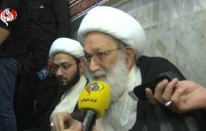 بيان لآية الله عيسى قاسم بمناسبة احياء يوم الشهداء