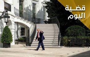 عزل ترامب..هل يقضي الديمقراطيون على غرور الرئيس؟