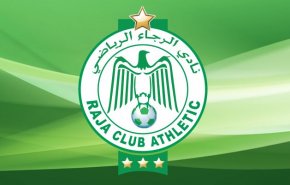 المغرب..إيواء 'جماهير الرجاء' في الأردن بعدما تعذر عليهم دخول الأراضي الفلسطينية