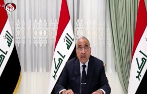 عبد المهدي: نعرف مكامن الضعف وسنعالجها
