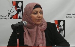 النظام البحريني لابتسام الصايغ: لدينا ضوء أخضر من الرئيس ترامب