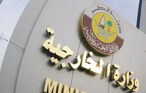 قطر تحذر مواطنيها من السفر للعراق في الوقت الراهن
