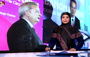 نشرة الاخبار الاقتصادية من قناة العالم 15:30 بتوقيت غرينتش 04-10-2019