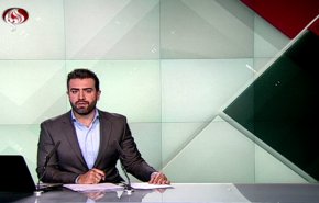 نشرة الاخبار من قناة العالم الساعة 16:00 بتوقيت غرينتش 04-10-2019