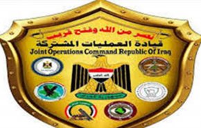 العمليات المشتركة في بغداد: الأوضاع تحت السيطرة ونحمي الممتلكات من المندسين
