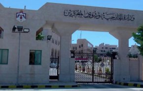 الخارجية الأردنية تؤكد سلامة جميع رعاياها في العراق