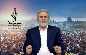 زياد النخالة: حاضرون دائما للدفاع عن ارضنا وحقوقنا