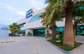 هبوط أرباح أكبر شركة ألبان سعودية في المنطقة