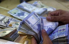 تدهور قيمة عملة لبنان المحلية.. كذب أم حقيقة؟‎